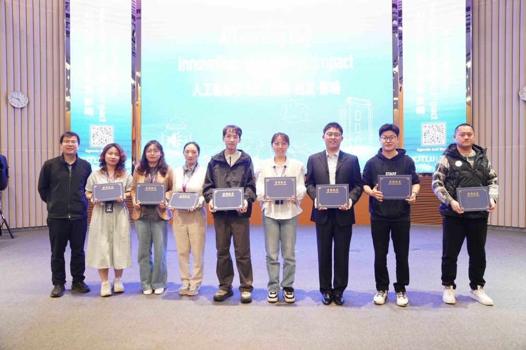 Dr. Peng Zhao and SCI Data Center Win Best Platform Application Award at XJTLU Digital Platform Empowerment Competition