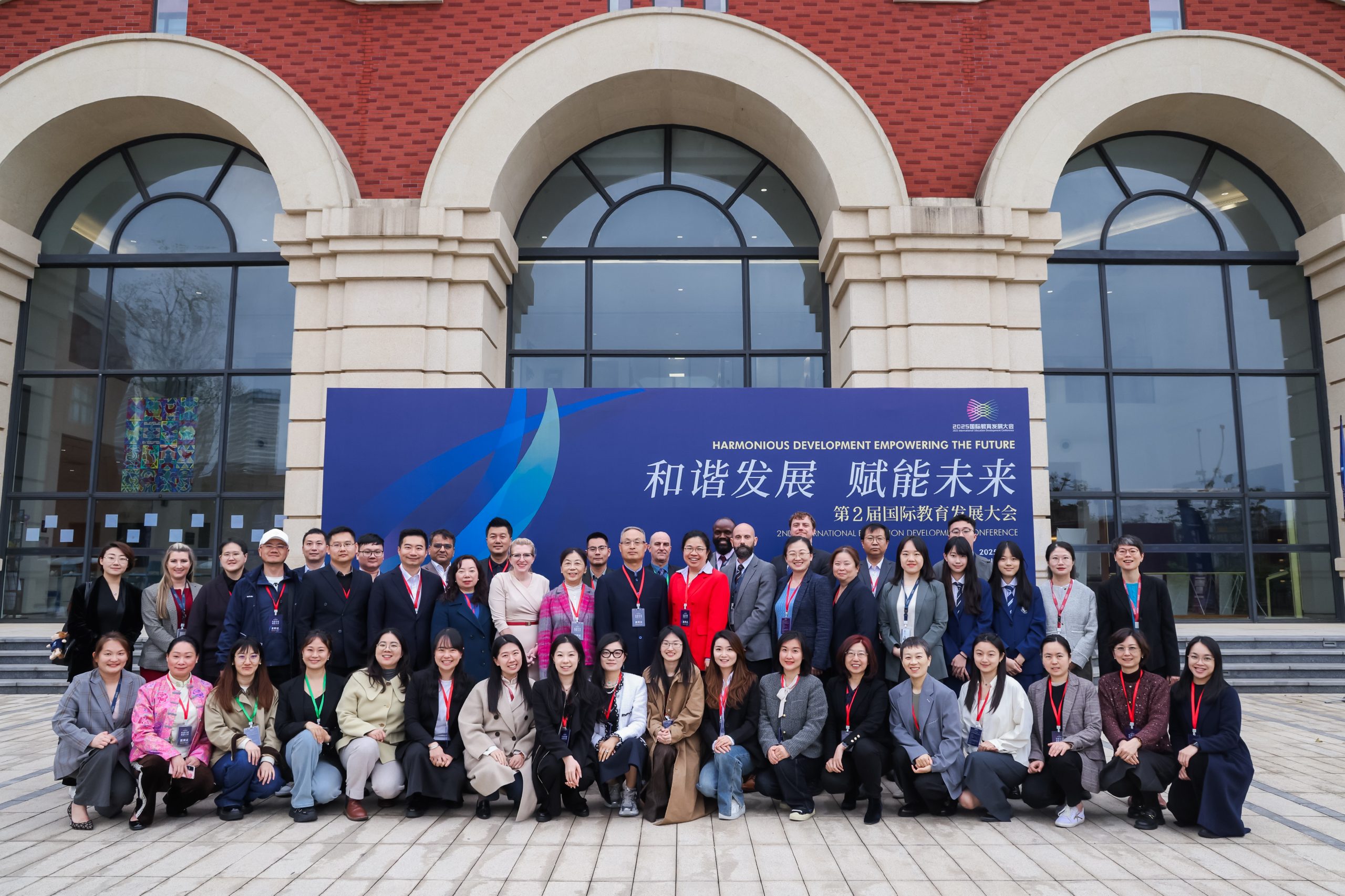 和谐发展，赋能未来：西浦教育博士（EdD）项目南宁实地学习之旅圆满落幕