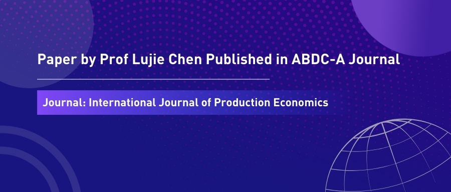 From platformization to ecosystem: How do third-party supply chain finance platforms develop an ecosystem? An inter-organizational network perspective