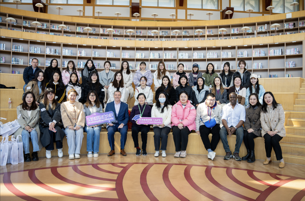 西浦未来教育学院师生参访常熟世界联合学院和上海东软集团
