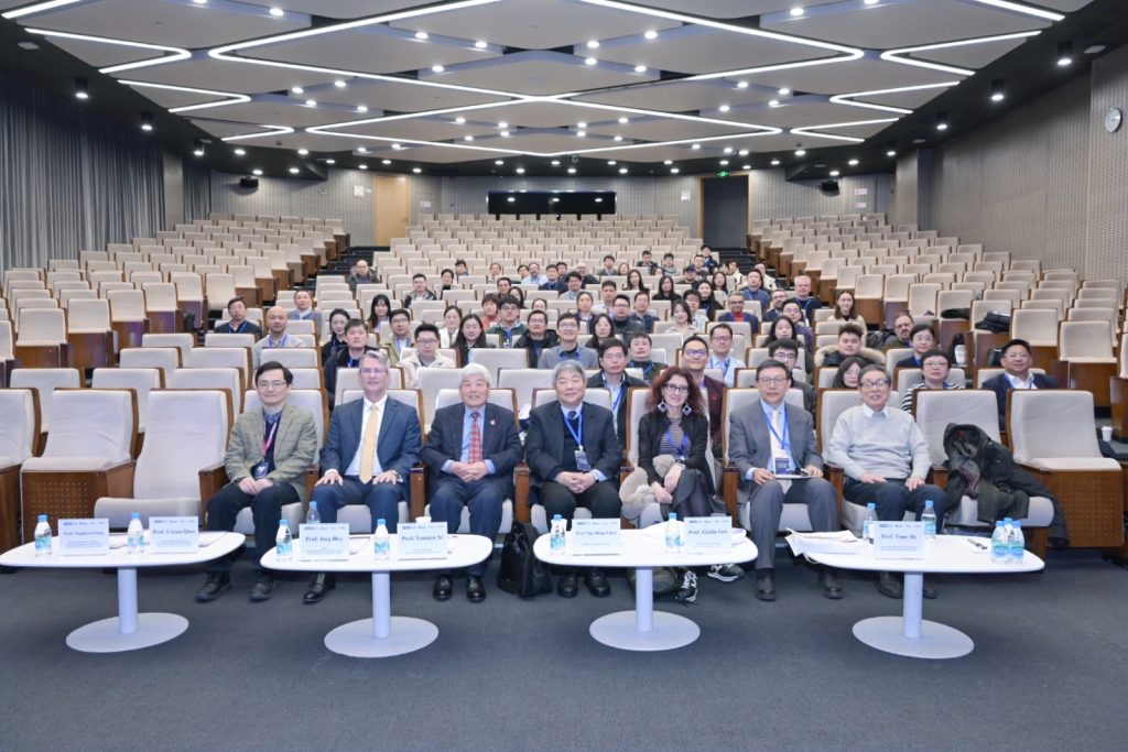 2025异质主体经济学术会议(WEHIA)于西浦国际商学院圆满举办