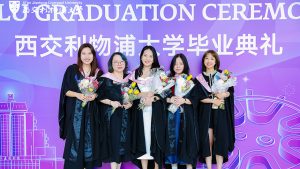 Over 1,500 postgraduates awarded degrees at XJTLU’s 2025 ceremony