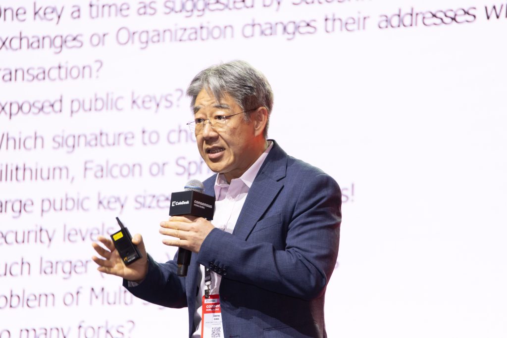 Professor Jintai Ding Delivered Keynote Speech at Hong Kong Research Symposium