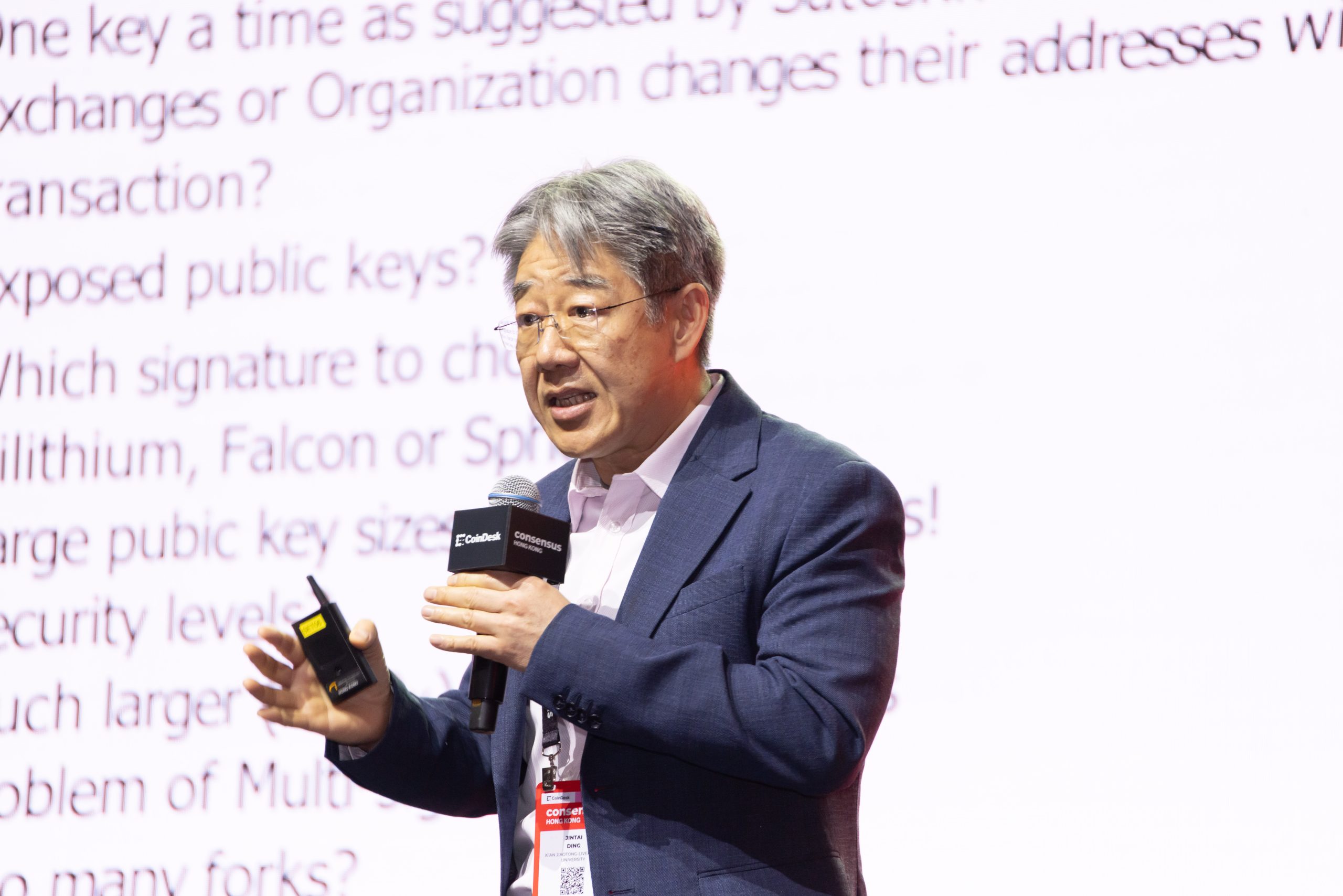 Professor Jintai Ding Delivered Keynote Speech at Hong Kong Research Symposium
