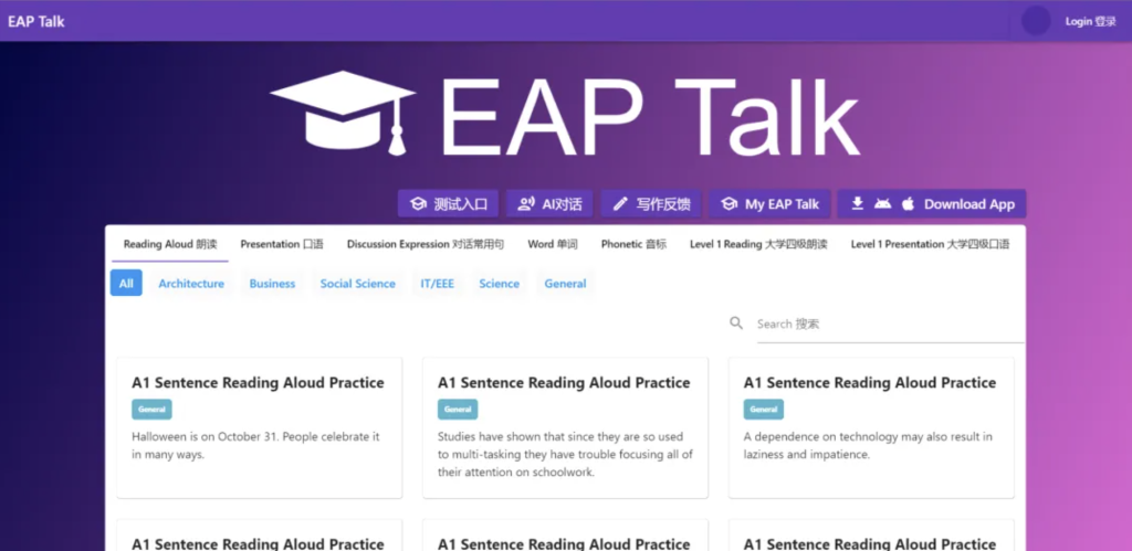 AI meets language learning:Dr Bin Zou’s paper in XJTLU ESI Top 1%