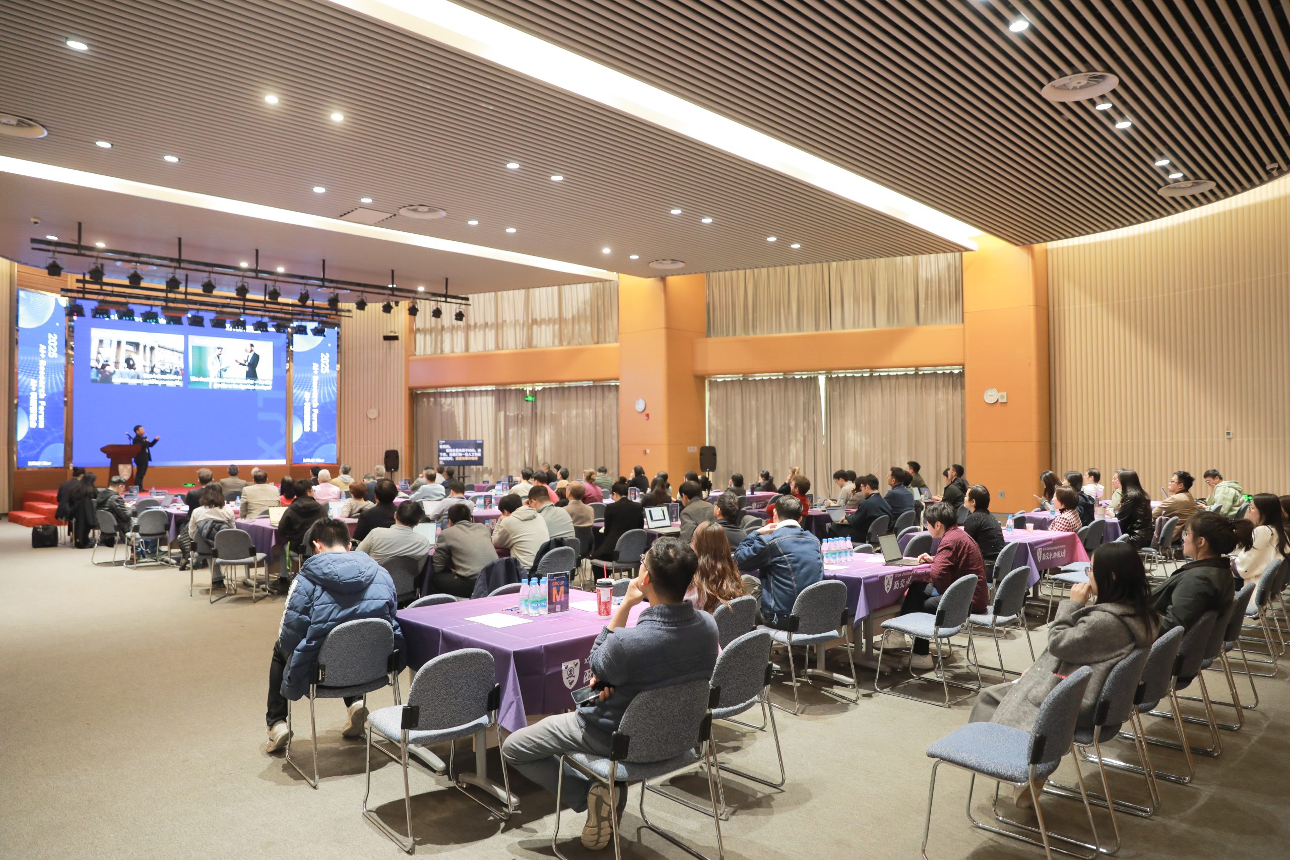 Exploring the potential of AI in XJTLU research at the AI + Research Forum