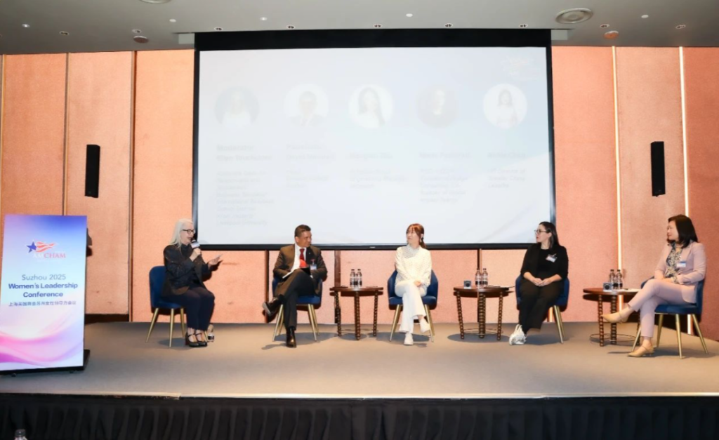 International Business School Suzhou (IBSS) Proudly Supports Suzhou 2025 Women's Leadership Conference as Gold Sponsor