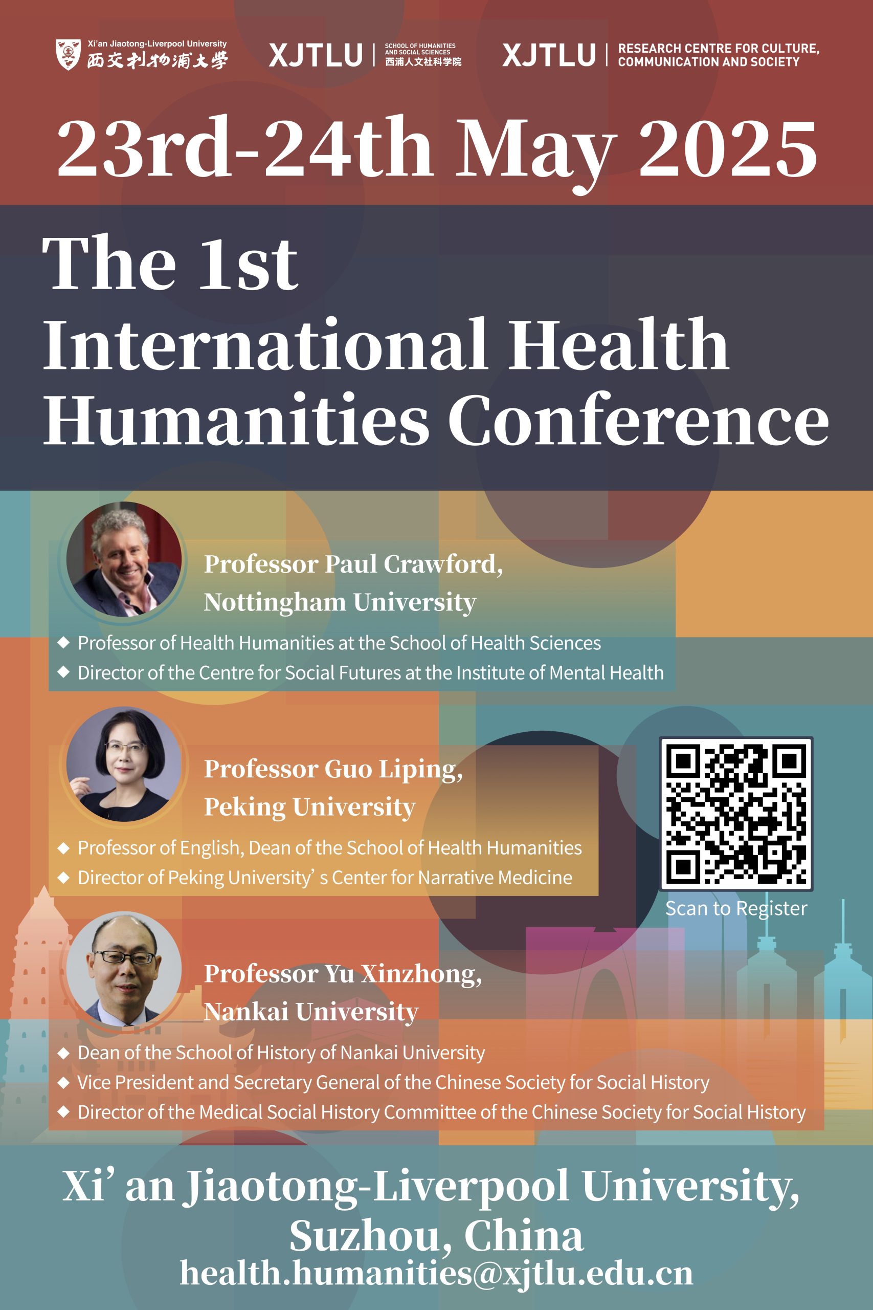 Call for Papers: The International Health Humanities Conference