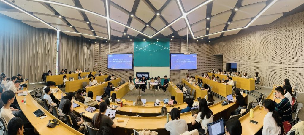Event Review | IBSS WEC Team Successfully Hosted