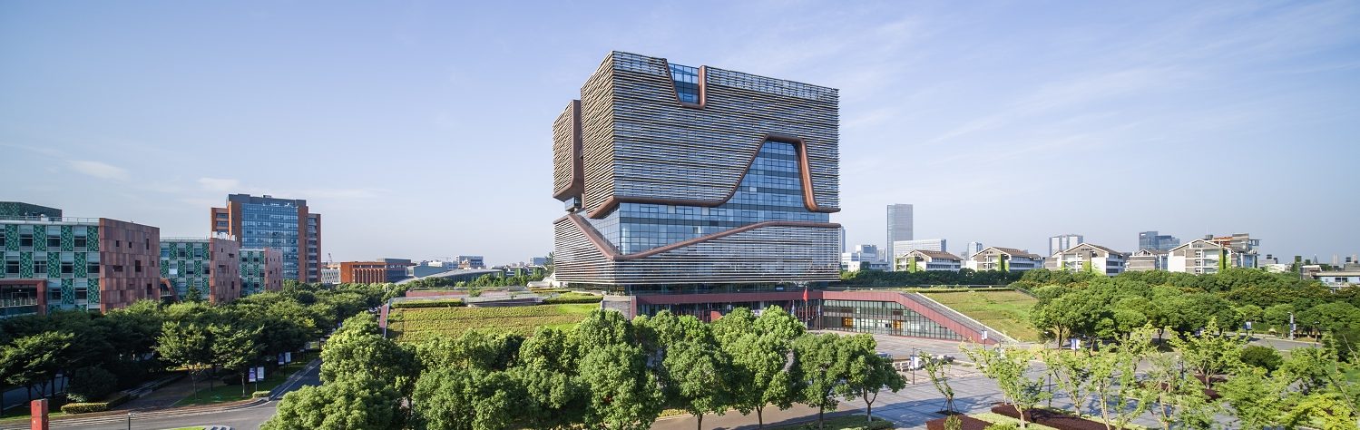 采购招标公告