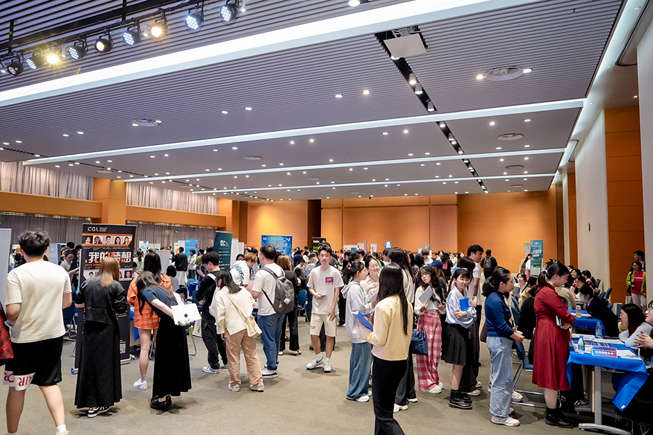西浦2025年春季招聘会提供3000余个岗位 吸引1200余位应聘者