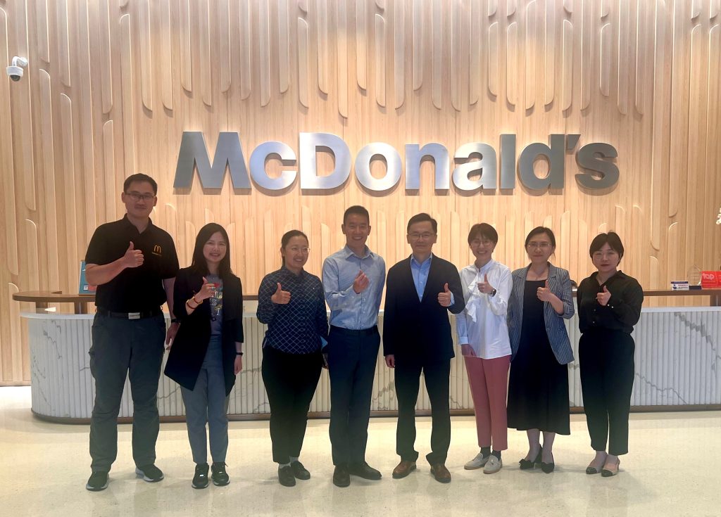 IBSS Visits McDonald's China Headquarters to Foster Industry-Academia Collaboration