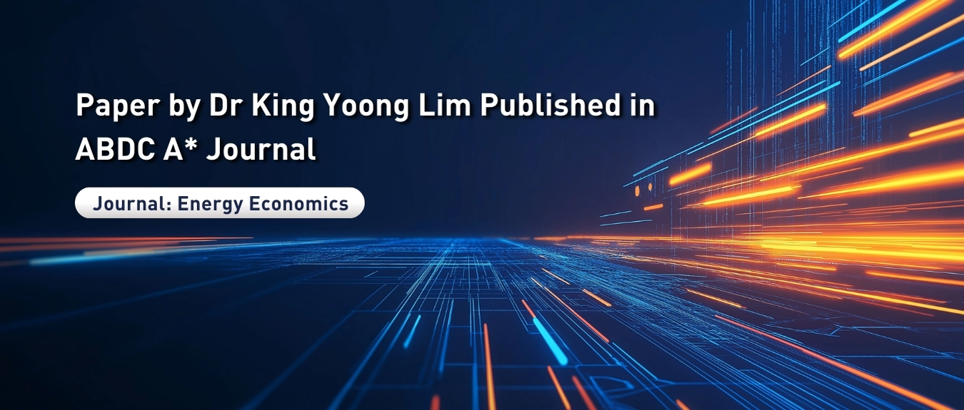 IBSS Research Reveals Complex Impacts of Environmental Policies on Chinese Firms