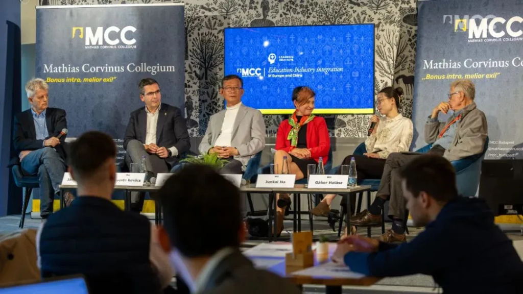 西浦产业家学院 “一带一路” 事业部(中东欧)中心应邀出席匈牙利智库MCC研讨会