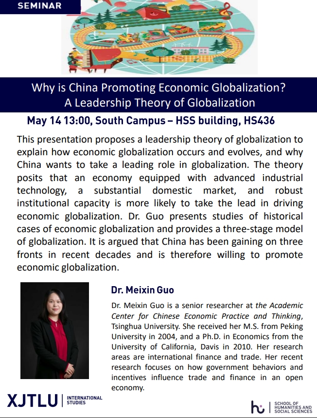 Why is China Promoting Economic Globalization?