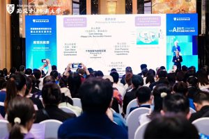 AI来了，大学准备好了吗？西浦以教育之问回应时代之变