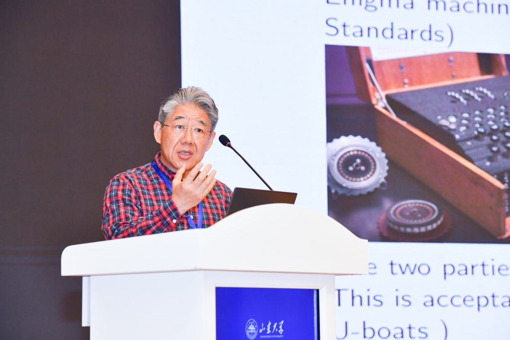 Professor Jintai Ding Delivers Keynote Speech on Post-Quantum Cryptography at the 9th CCCQD