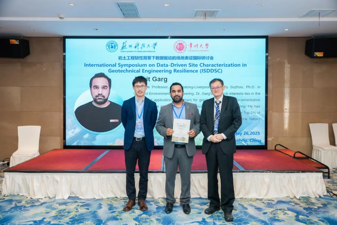 International Symposium related to AI applications in soil characterization highlights critical contributions made by world leading scientist at XJTLU