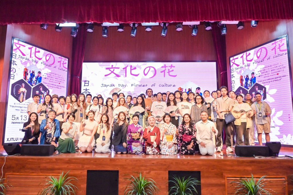 In Full Bloom: Japanese Culture Celebrated at XJTLU