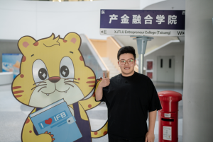 当留学路突遇风暴，这位“非典型学霸”如何开启他的PlanB?