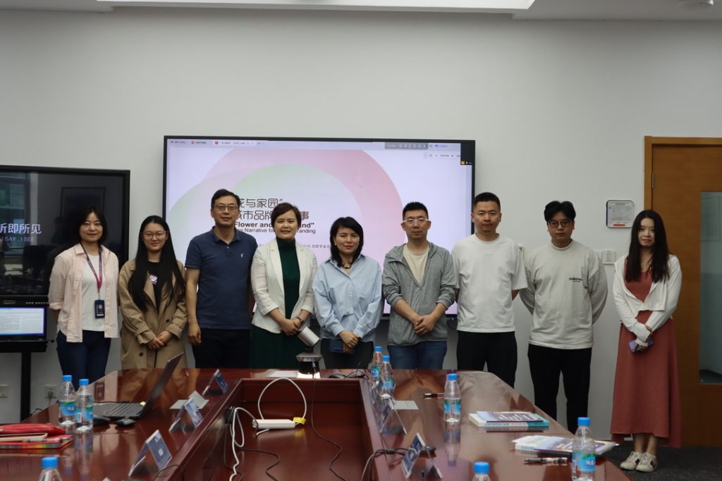 西浦邀请上海市政总院钟律共话城市生态品牌构建与韧性家园实践