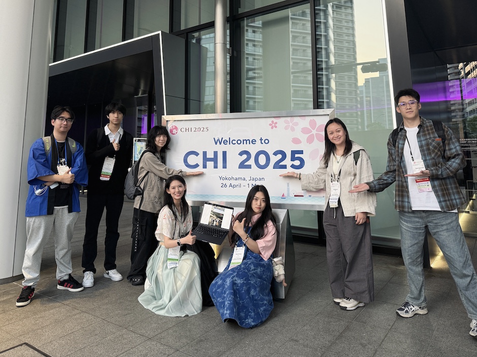 从鸟群迁徙到猫叫配乐,西浦两项研究登上国际顶会CHI 2025!