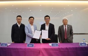 西交利物浦大学与中国新高教集团再续合作篇章 共筑海南国际教育新高