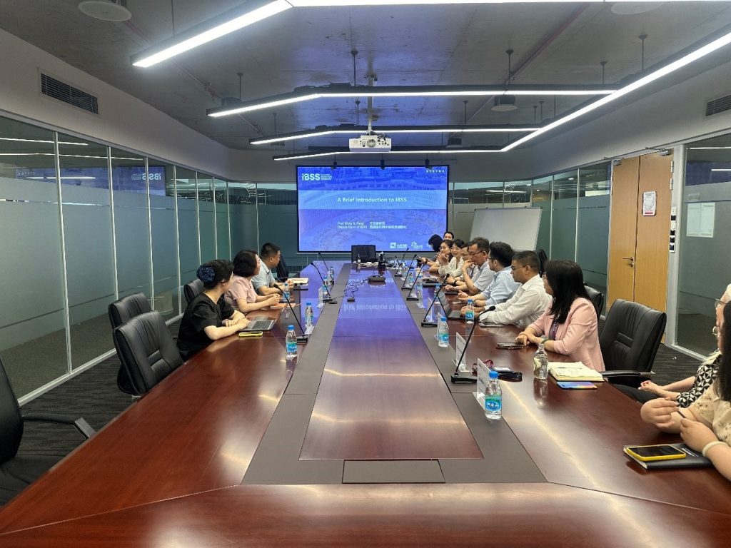 北京大学城市软实力研究院领导代表团访问西交利物浦大学国际商学院
