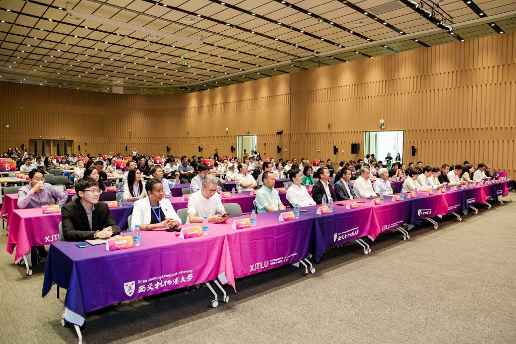 第二届生态合作伙伴大会召开  西浦与九家领军企业签约共建产教融合新生态
