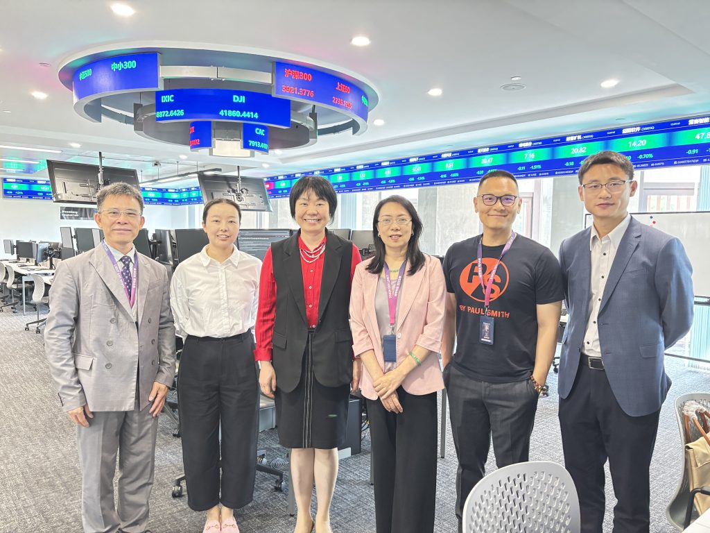 AI Empowering the Future of Finance: A Guest Lecture at IBSS