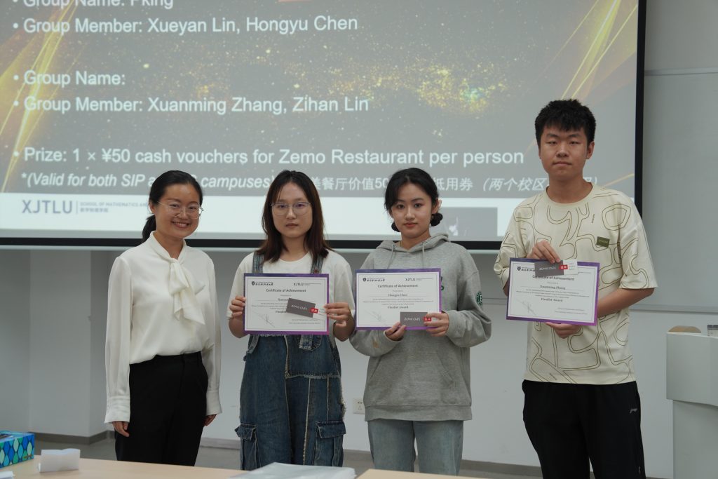 用AI创作视频讲物理 西浦学生探索课堂表达新方式