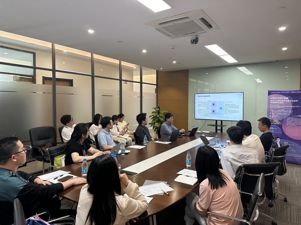 彰显青年创新实力：西浦三个项目上榜园区“慧湖”系列计划