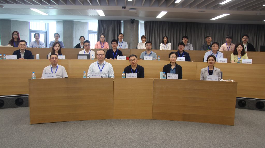 西浦国际商学院成功举办2025年衍生品与金融科技研讨会