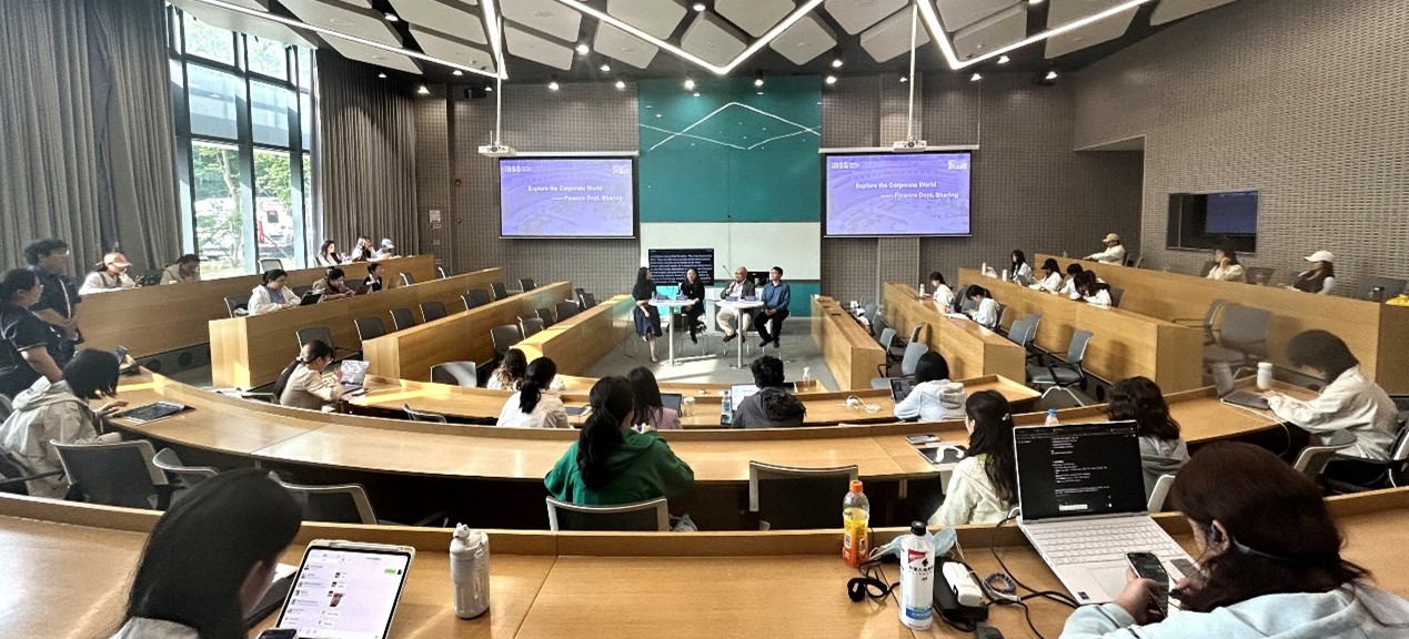 IBSS Holds Finance Department Career Development Seminar