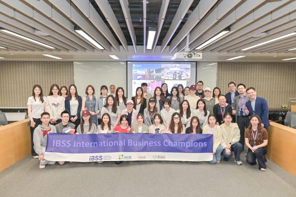ULMS-IBSS商业预测竞赛2025圆满落幕 颁奖典礼隆重举行
