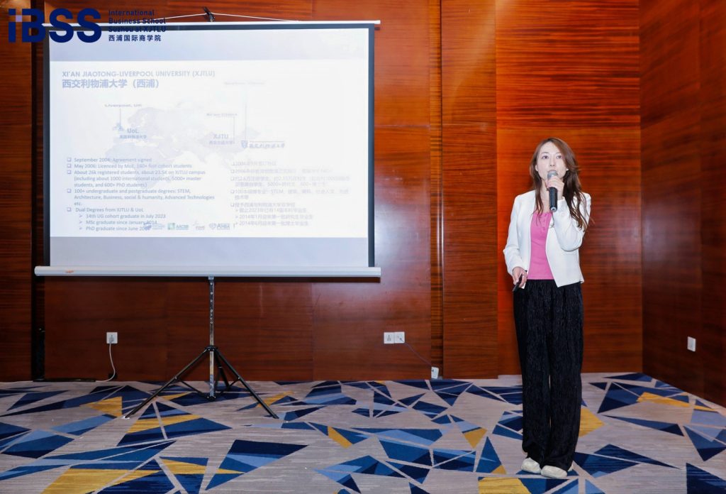 西交利物浦大学IMBA2025上海大师课成功举办