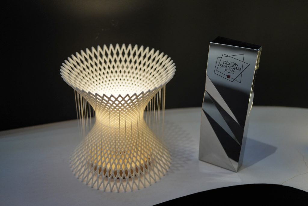 Student’s lamp design wins special award at Design Shanghai 2025