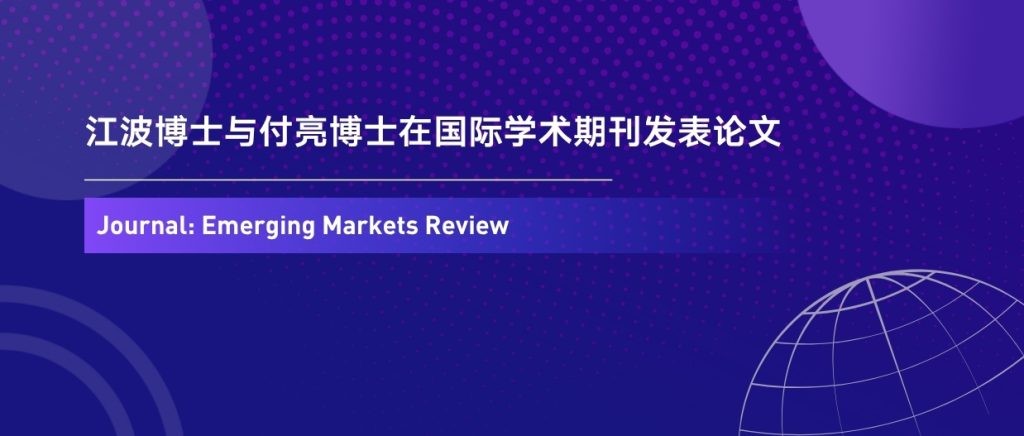 利率变动对投资的影响，为何国企更“敏感”？
