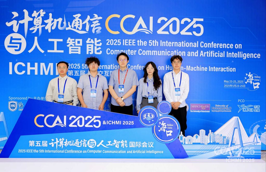 智能家居入坑，让无人机化身空中交警！她用AI+通信优化车联网