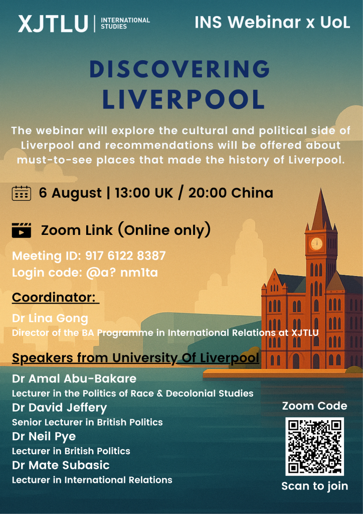 Webinar | Discovering Liverpool