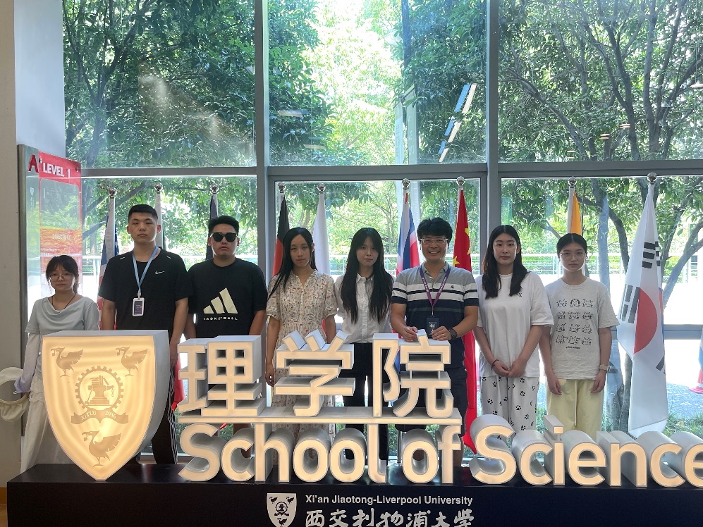西交利物浦大学理学院张开学术怀抱 皖鄂学子开启暑期科研浸润之旅