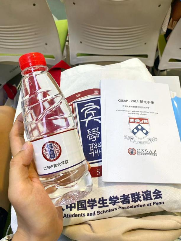 从西浦创业家学院出发 | 毕业生朱晓晴：创业家学院的五年，找到自己，成为第一个自己
