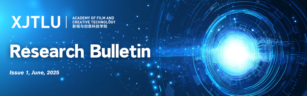 AFCT Research Bulletin Issue1, June 2025