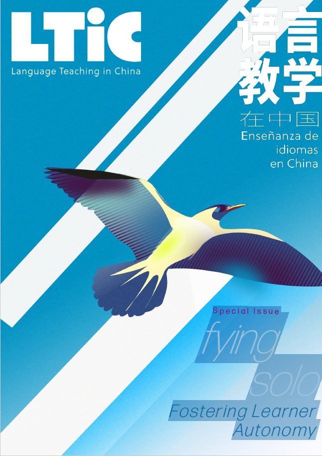 Issue 3