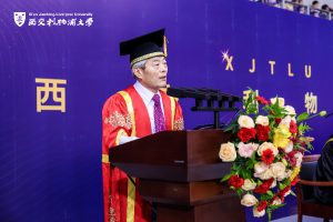 在西浦：发现自我、让金子发光——西浦2025级新生开学典礼执行校长致辞