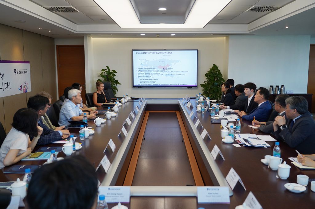 西浦与韩国水原市签署合作备忘录，跨国共创可持续城市
