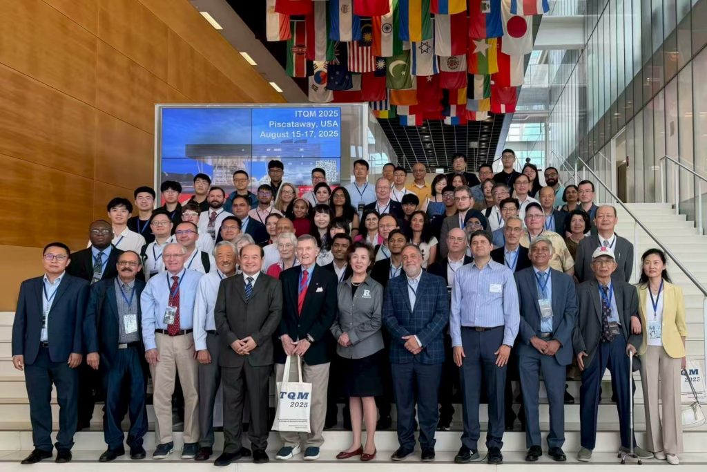 徐笑波教授出席第十二届信息技术与定量管理国际会议(ITQM 2025)