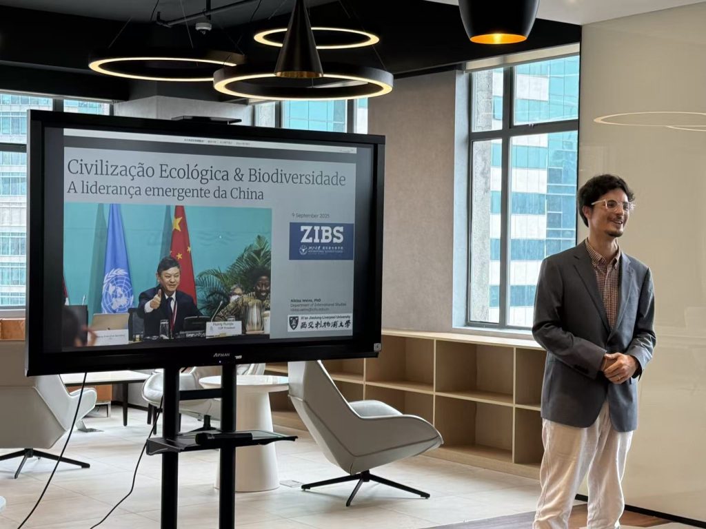 Guest Lecture with Brazilian delegation working on the bioeconomy: Dr Niklas Weins Participation at Zhejiang University