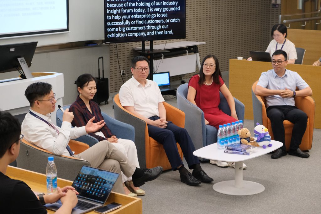 CIE & HeXie Academy首期产业洞察论坛成功举办,共促产学研政社融合新生态