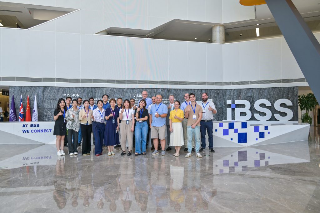 The 4th International Workshop on the Chinese Development Model Concludes at IBSS